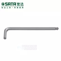 世達(dá) 加長(zhǎng)球頭內(nèi)六角扳手